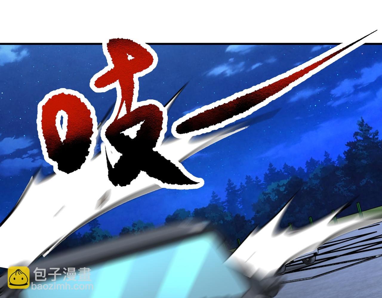 第330话 合作
