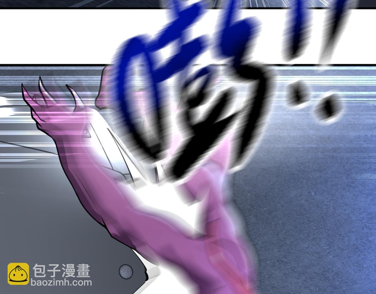 第330话 合作