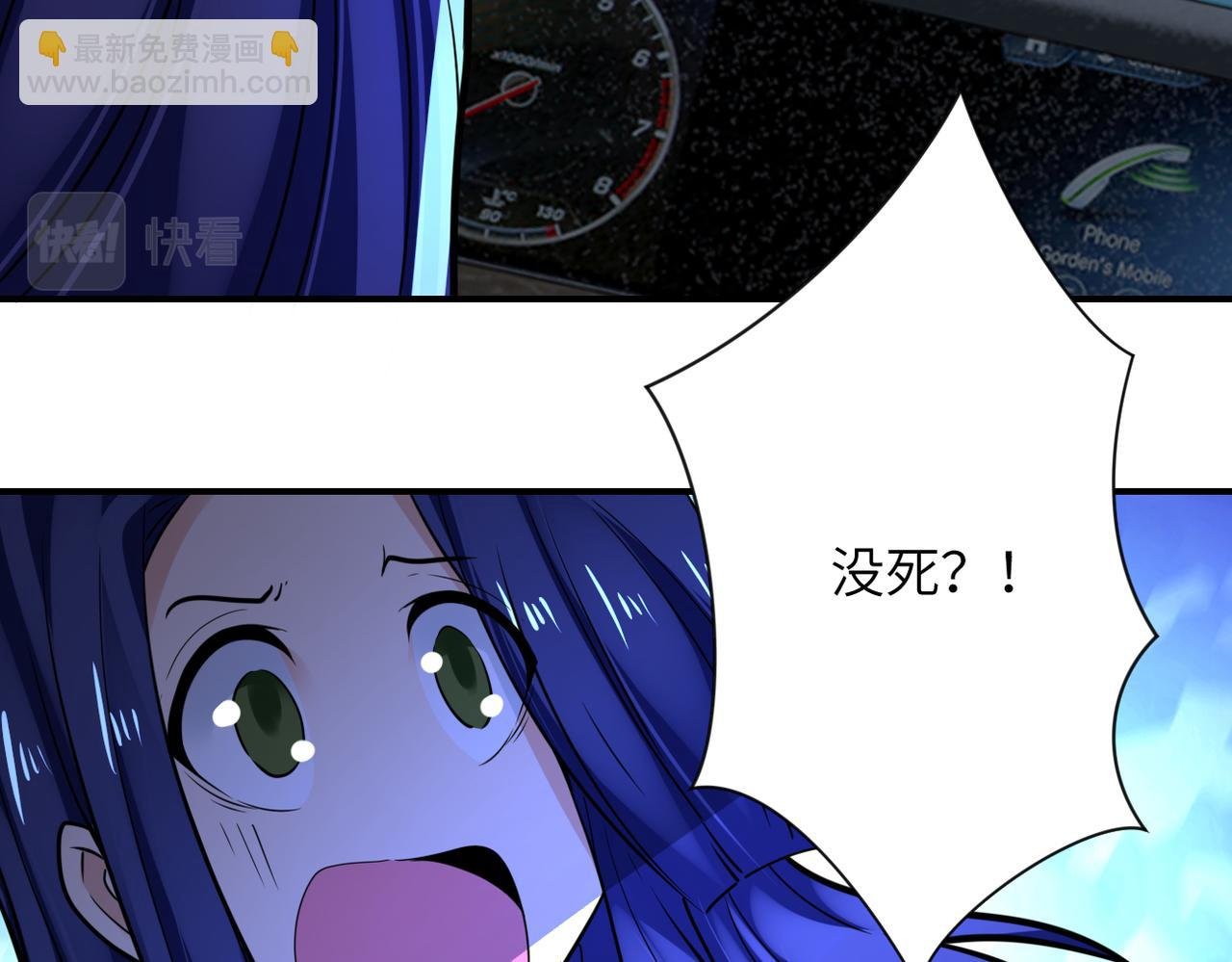 第330话 合作
