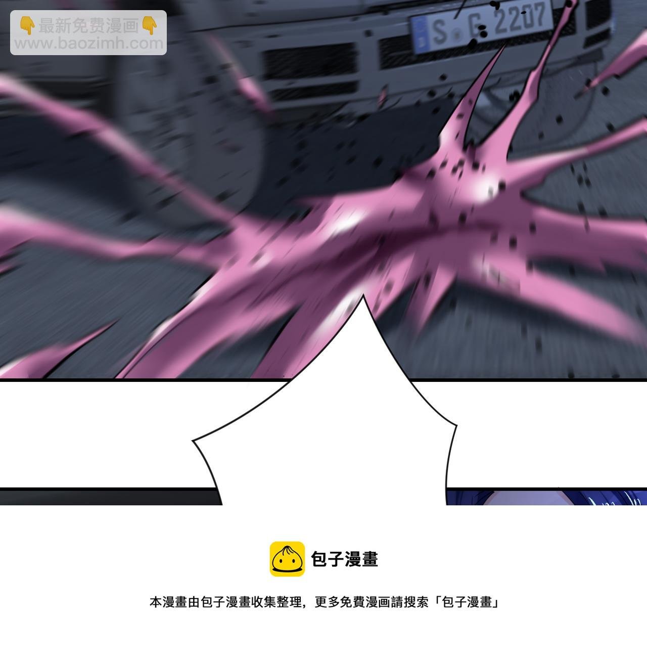 第330话 合作