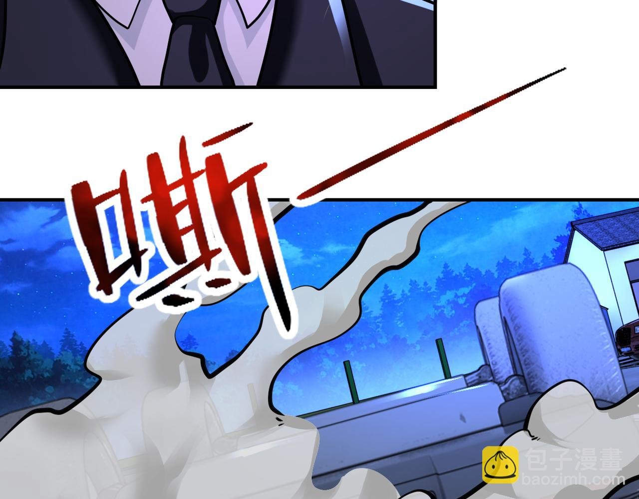 第331话 阿里爸爸