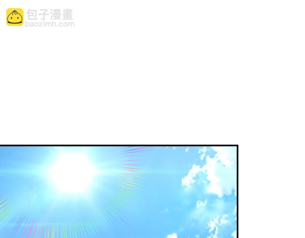 第331话 阿里爸爸