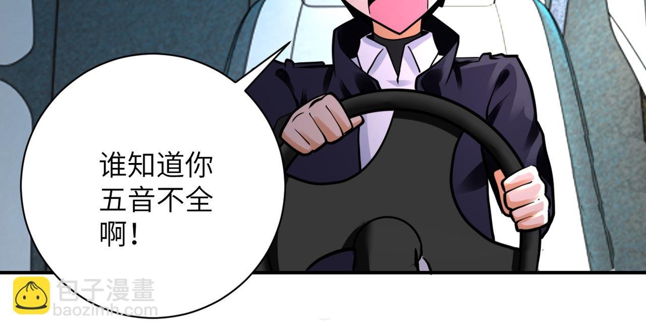 第331话 阿里爸爸
