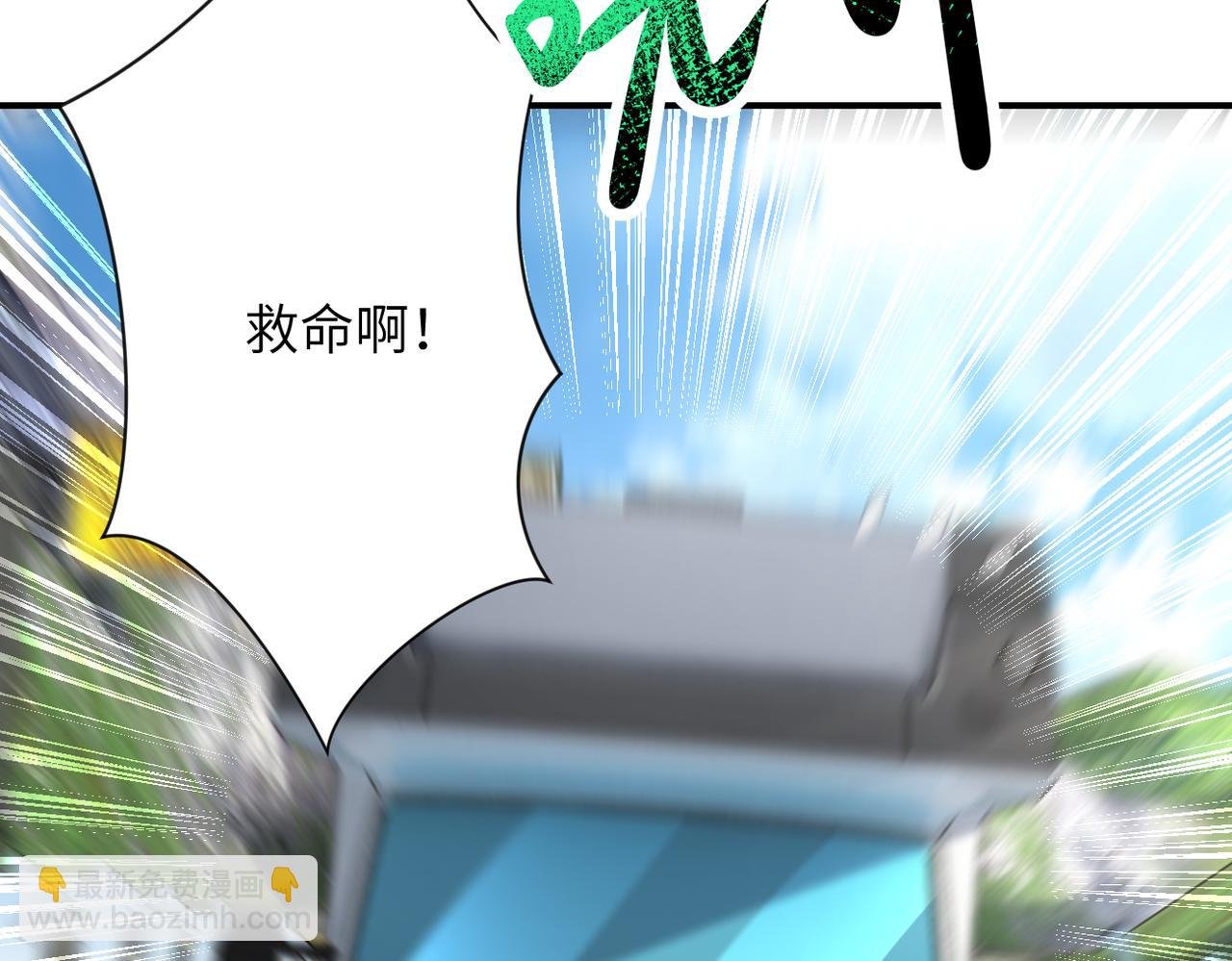 第331话 阿里爸爸