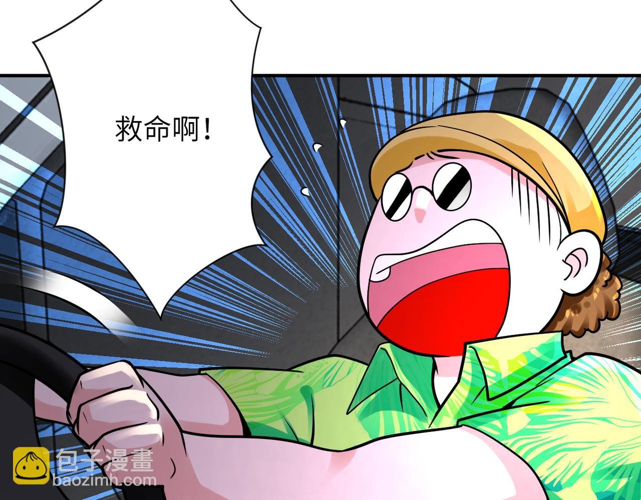 第331话 阿里爸爸
