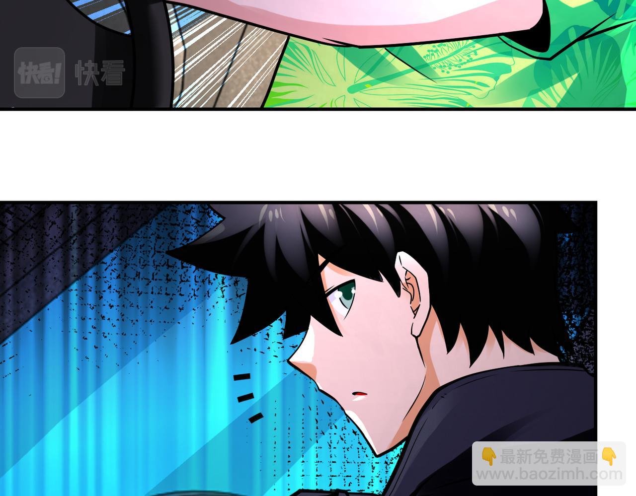 第331话 阿里爸爸