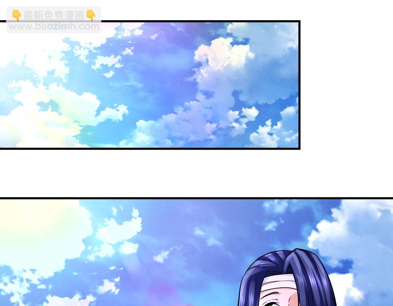 第332话 高山监狱