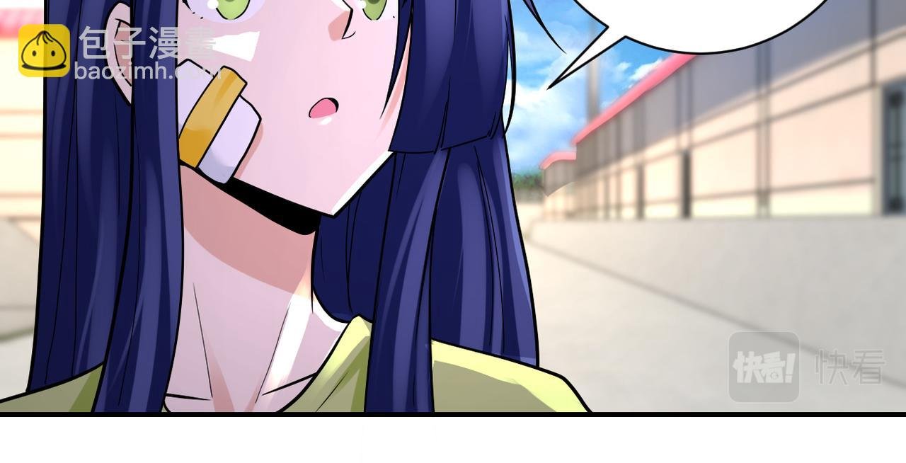 第332话 高山监狱