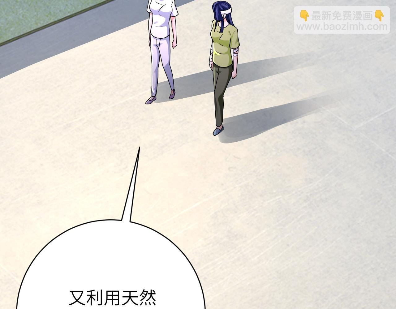 第332话 高山监狱