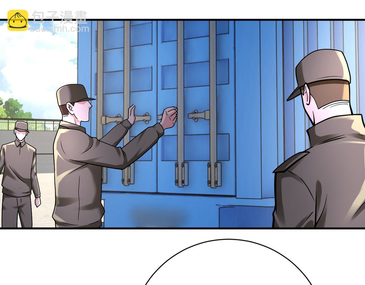 第332话 高山监狱