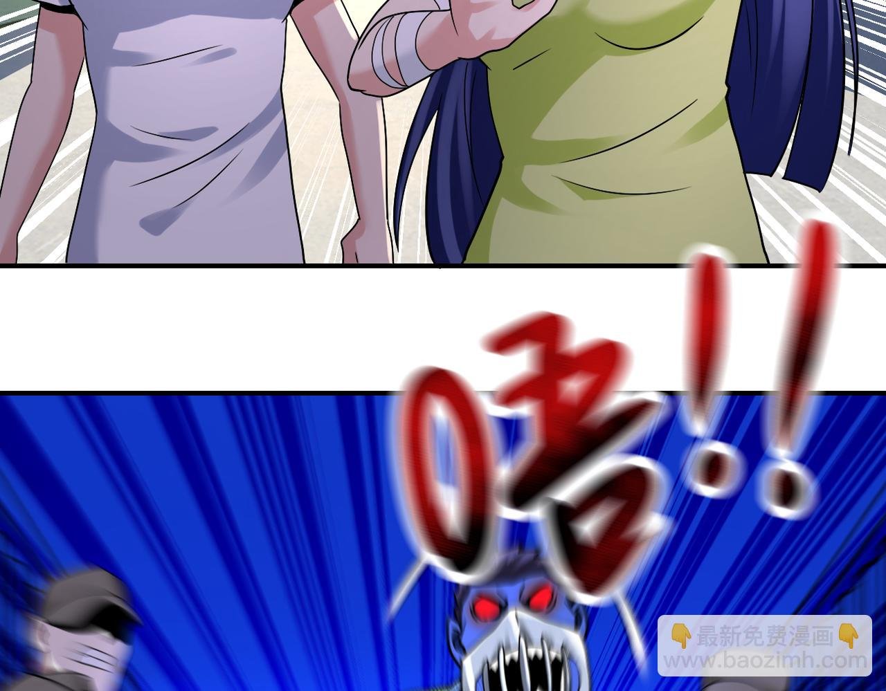 第332话 高山监狱