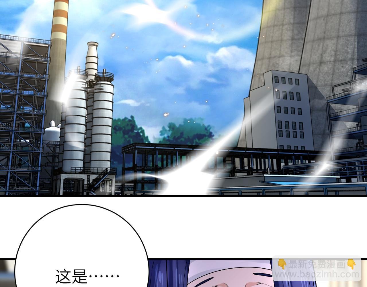 第332话 高山监狱