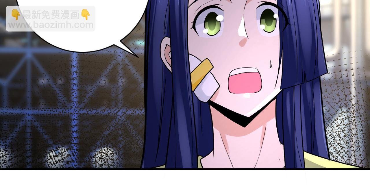 第332话 高山监狱