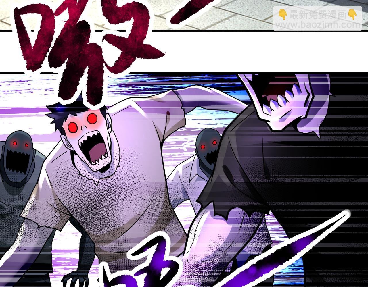 第332话 高山监狱