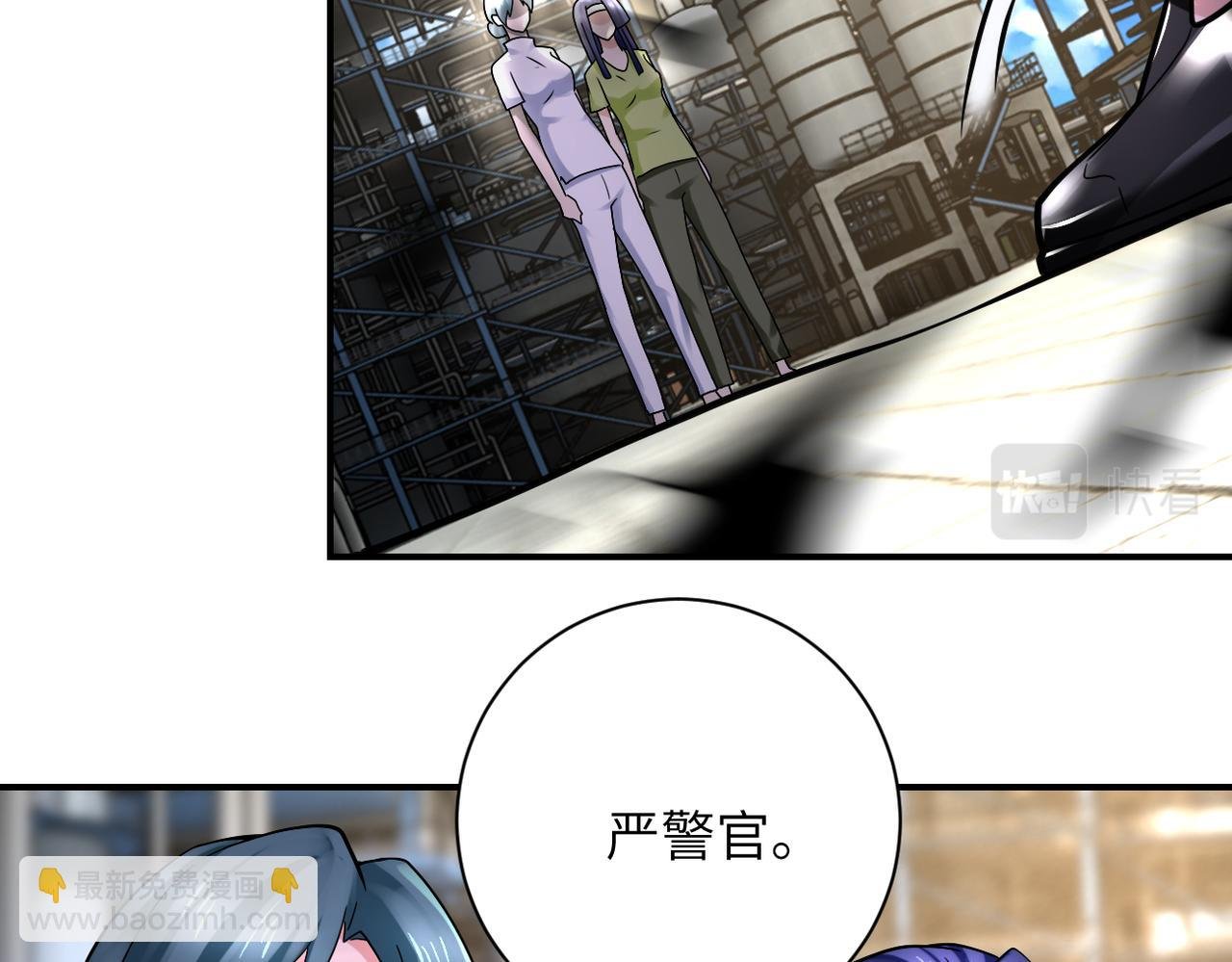 第332话 高山监狱