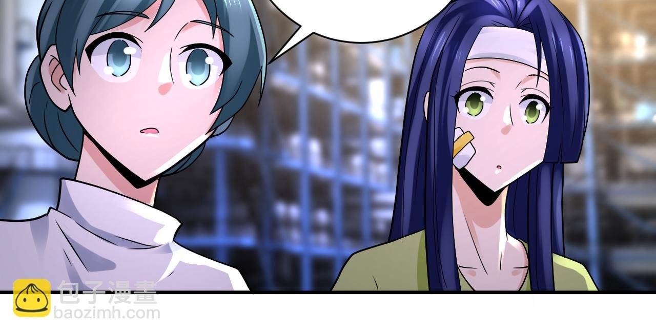 第332话 高山监狱
