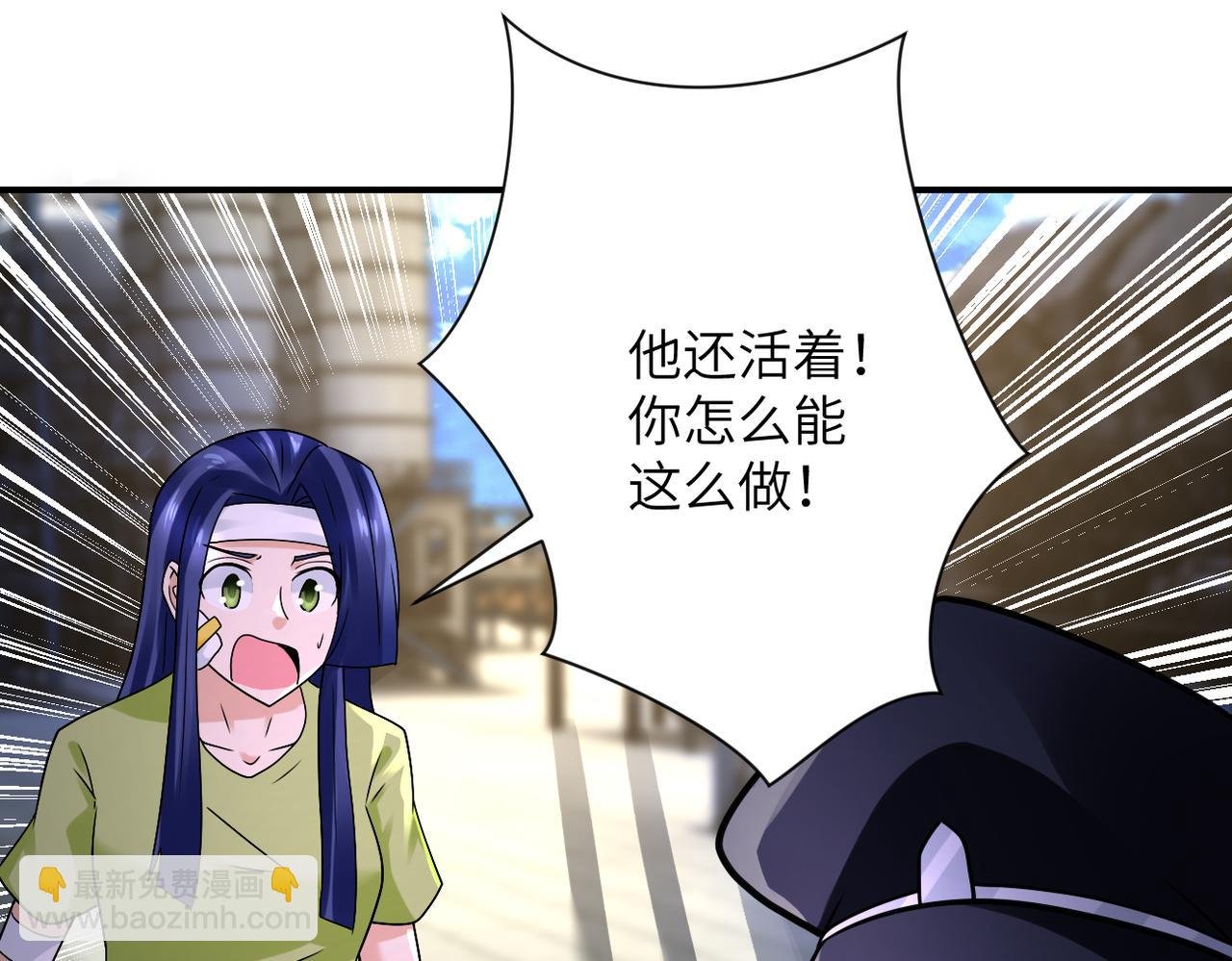 第333话 价值