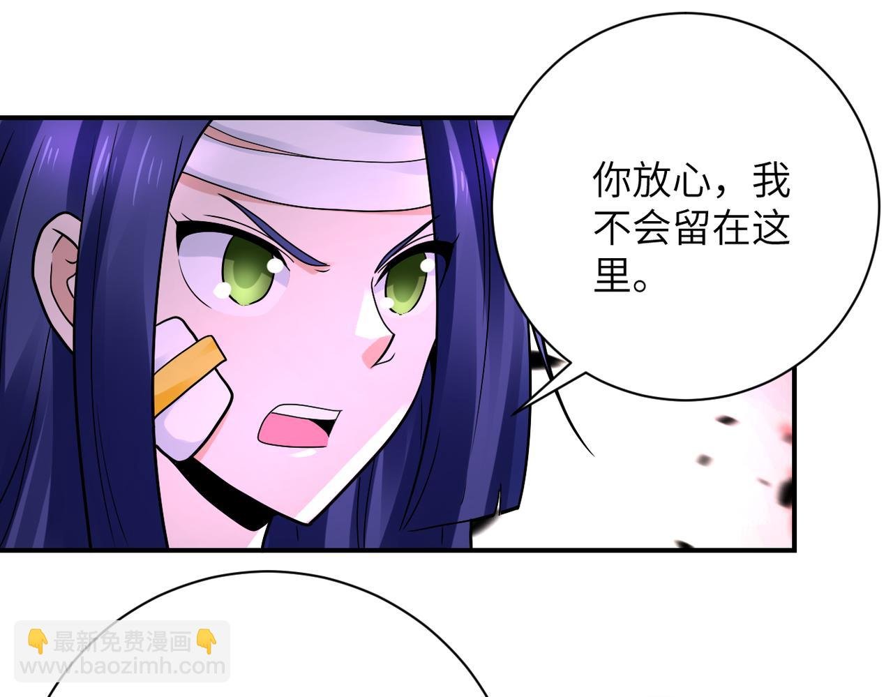 第333话 价值
