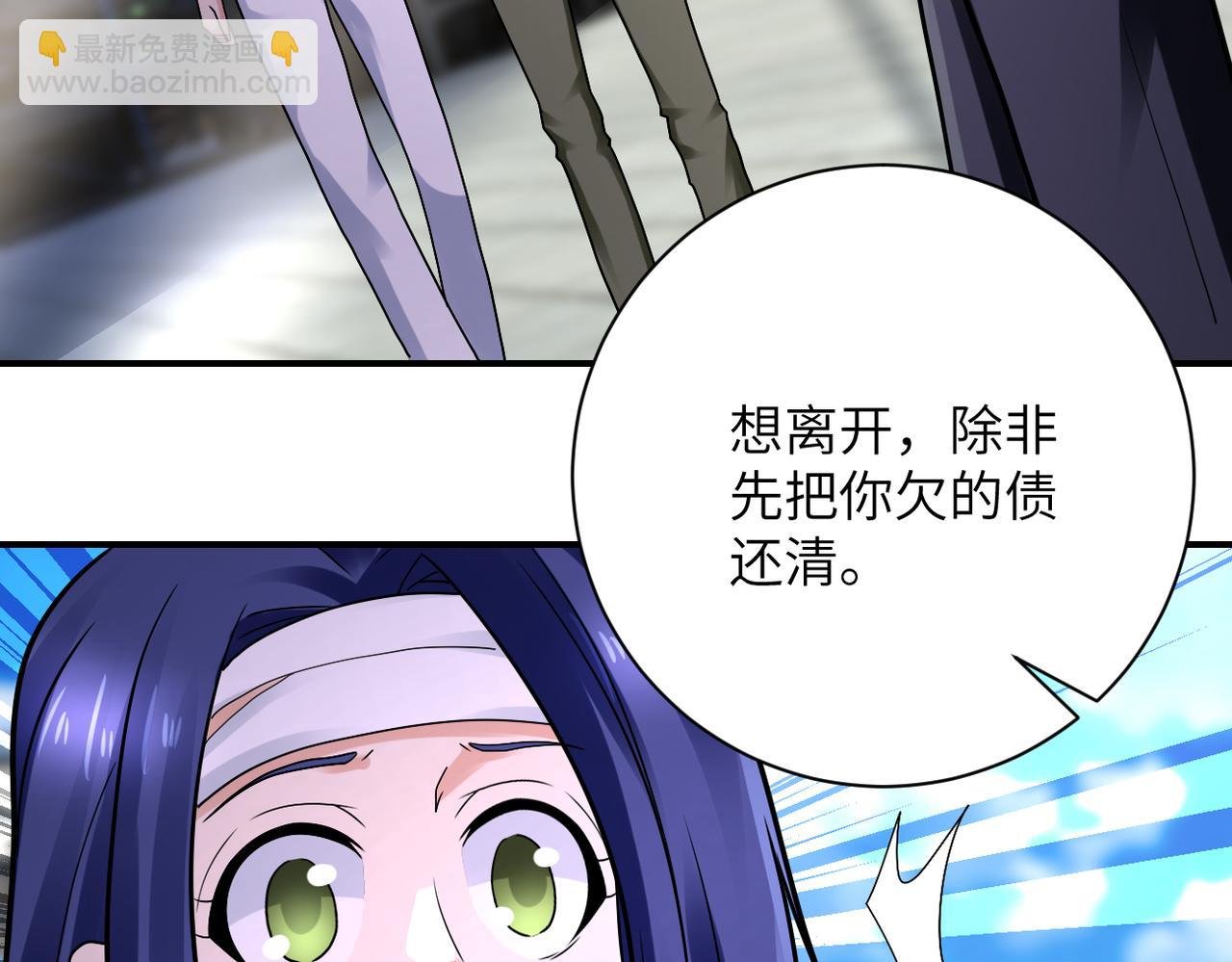 第333话 价值