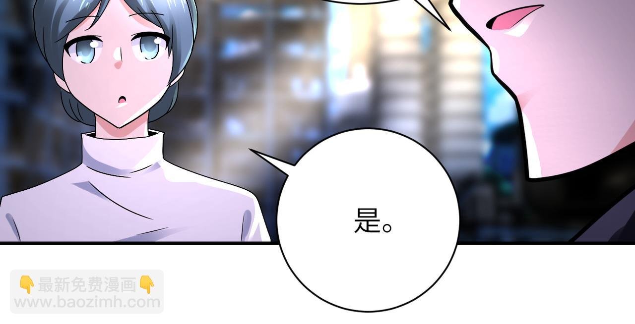 第333话 价值