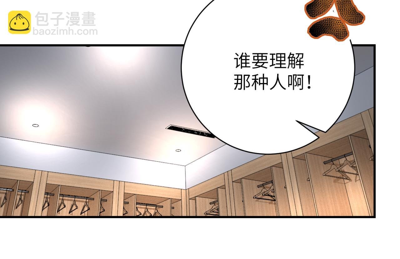 第333话 价值