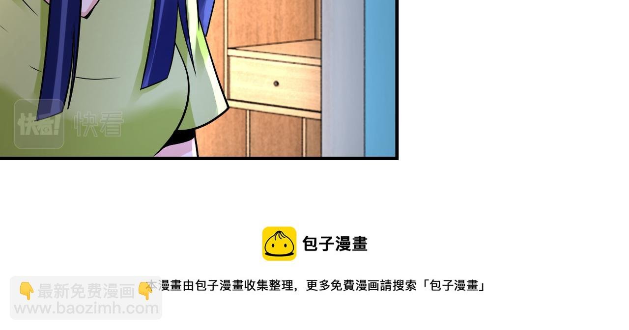 第333话 价值