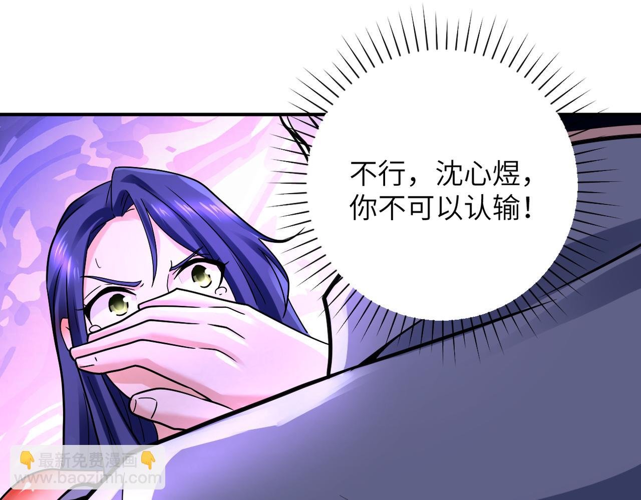 第334话 交易