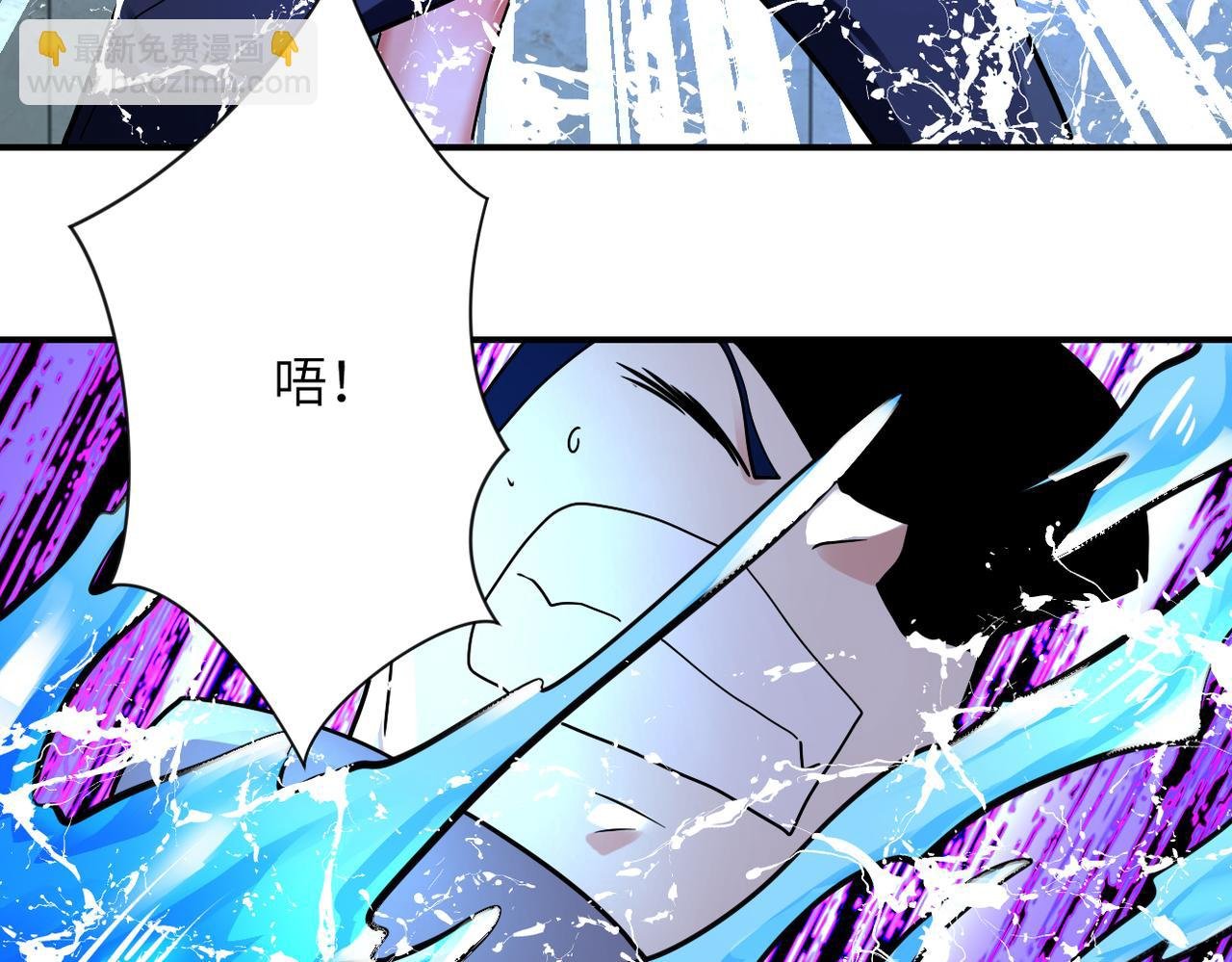 第334话 交易