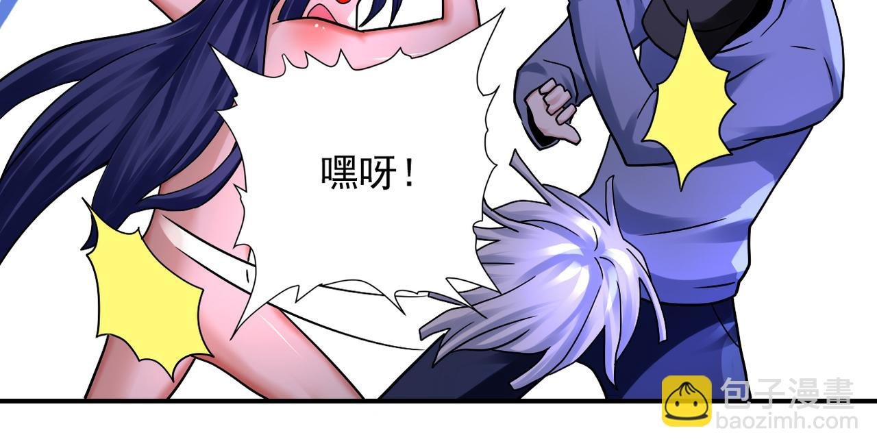 第334话 交易