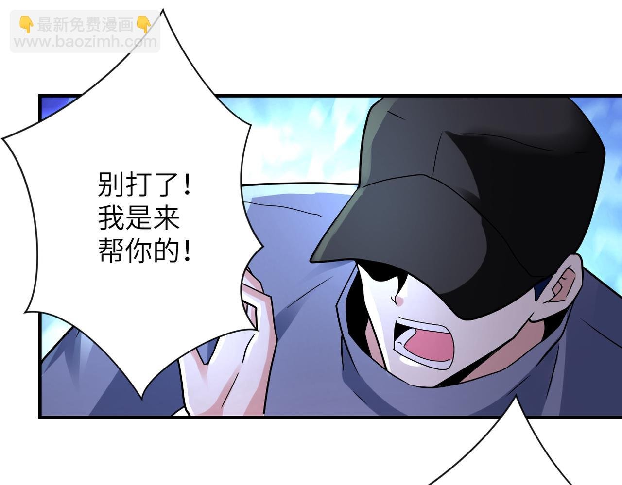 第334话 交易