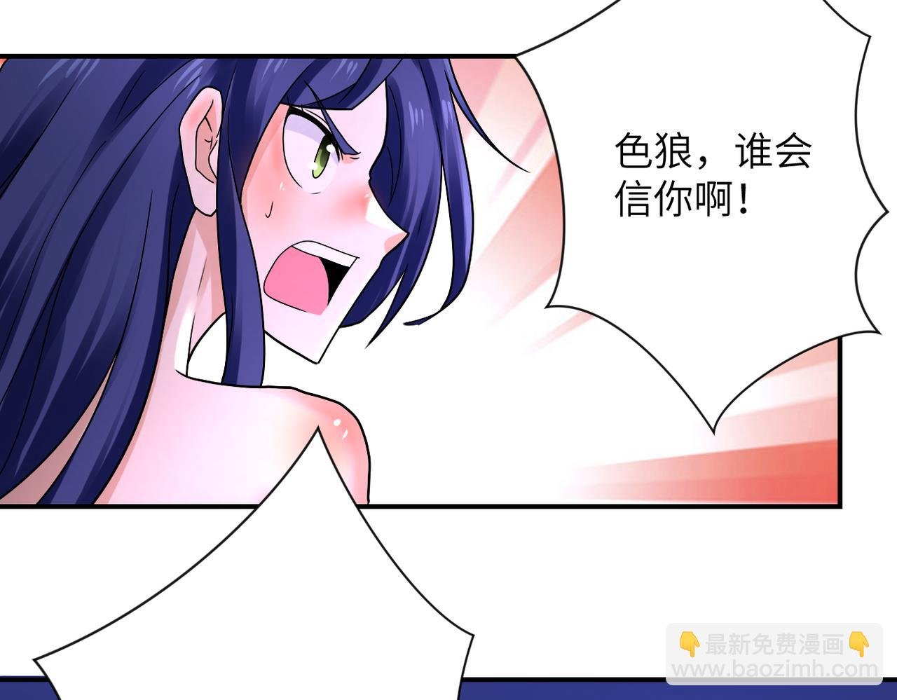 第334话 交易