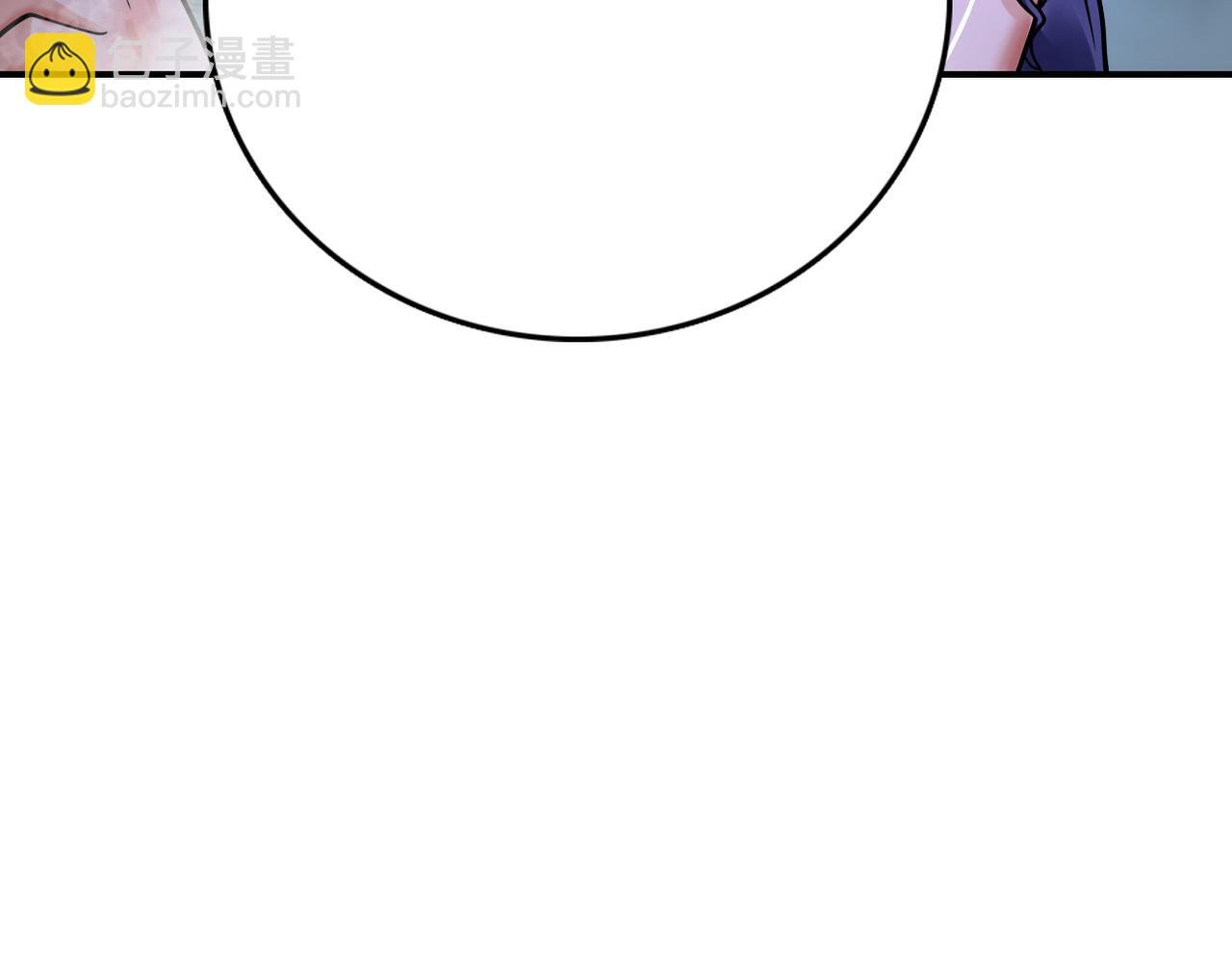 第334话 交易