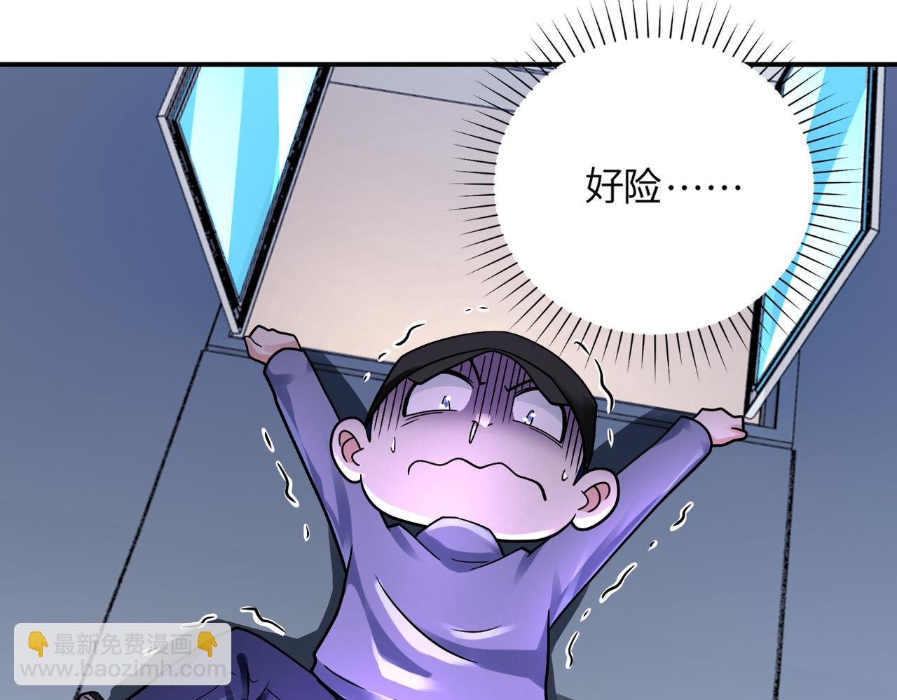 第334话 交易