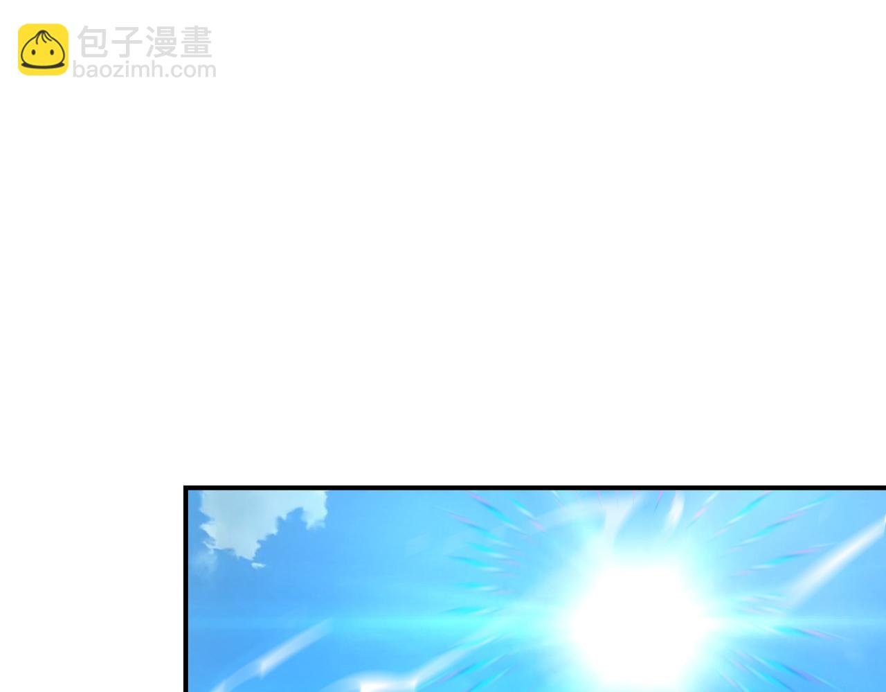 第334话 交易