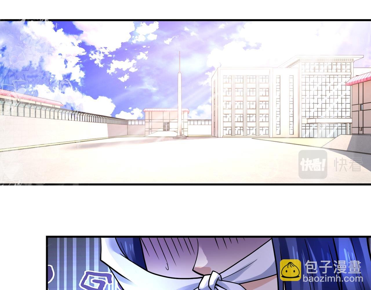 第335话 兄弟
