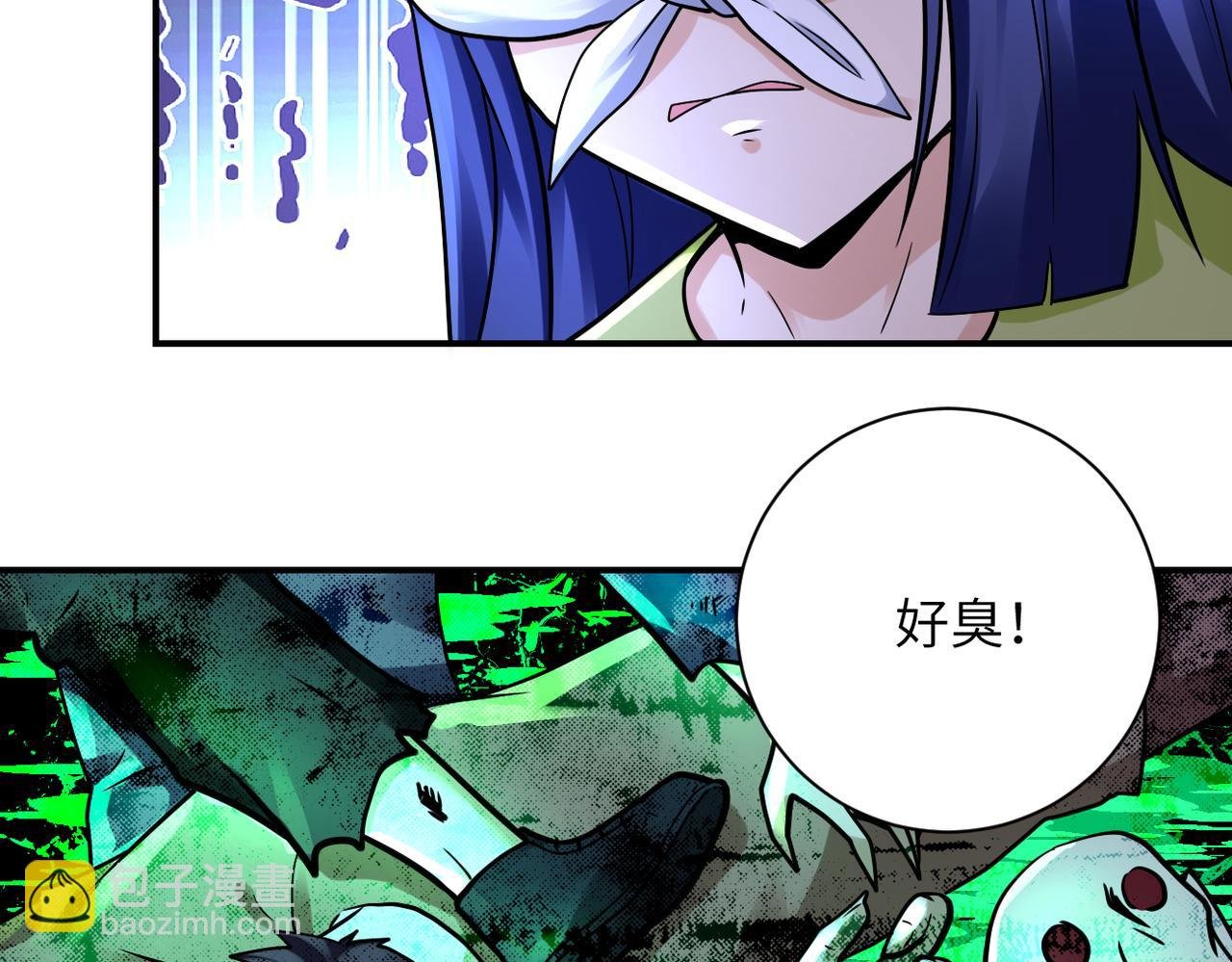第335话 兄弟