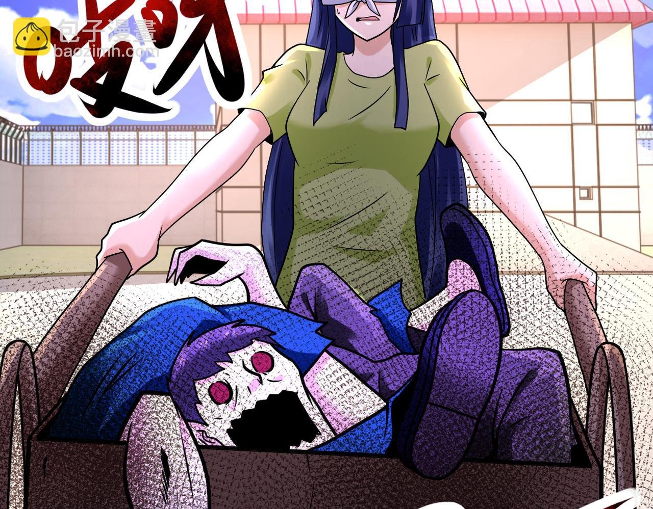 第335话 兄弟