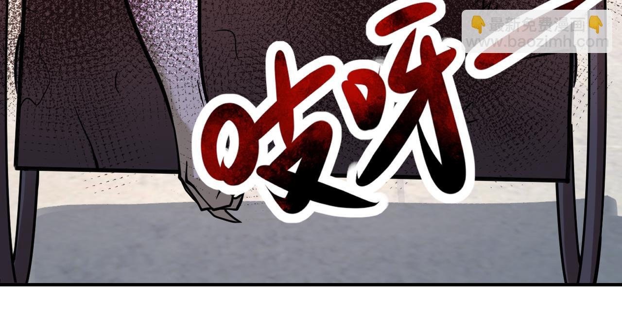 第335话 兄弟