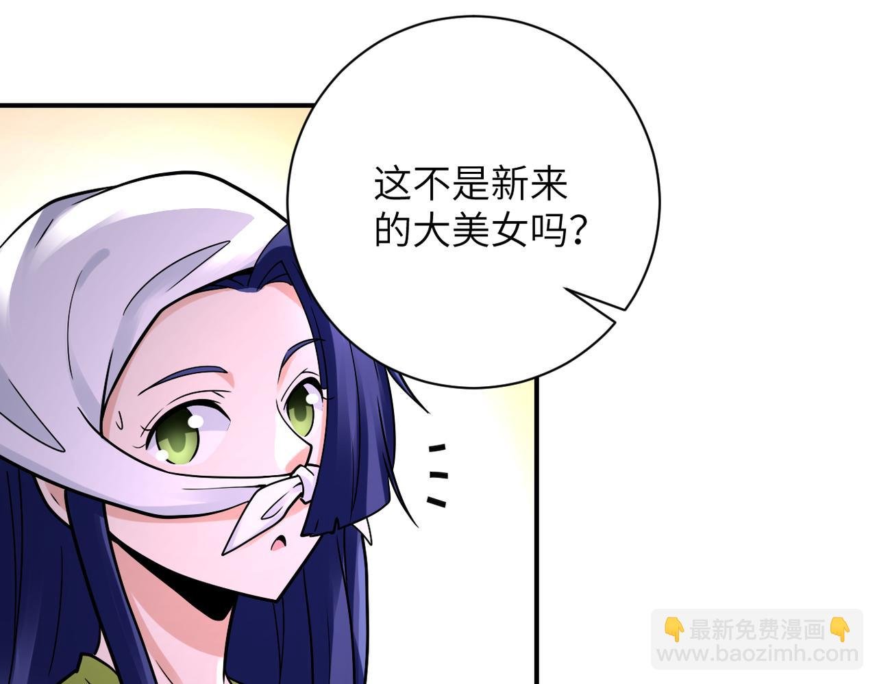 第335话 兄弟