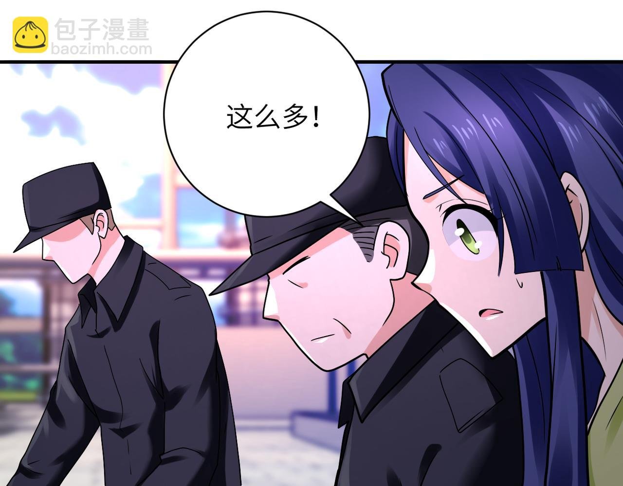 第335话 兄弟