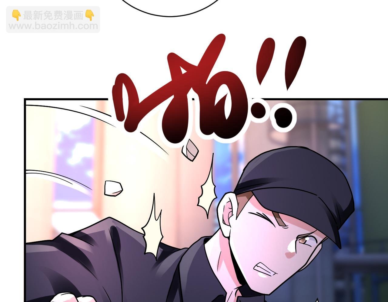 第335话 兄弟