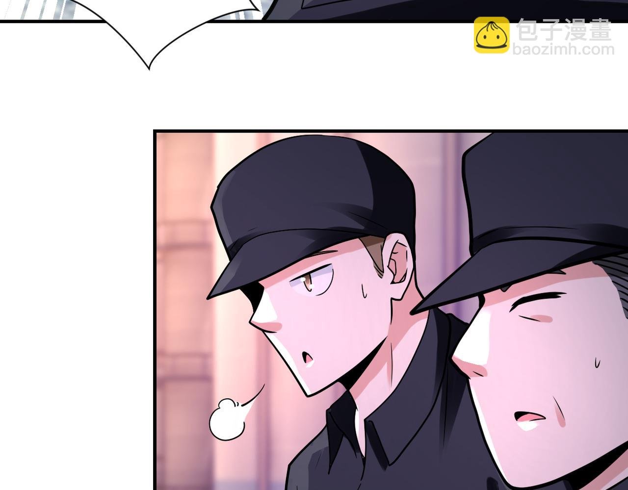 第335话 兄弟