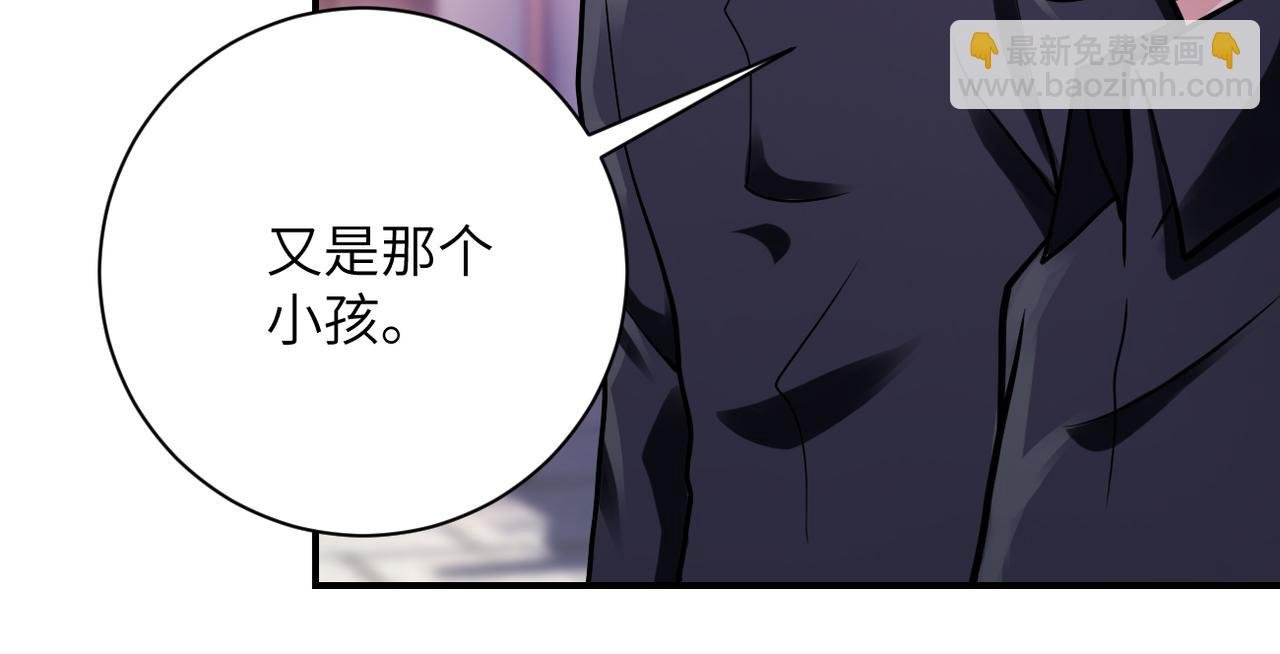 第335话 兄弟
