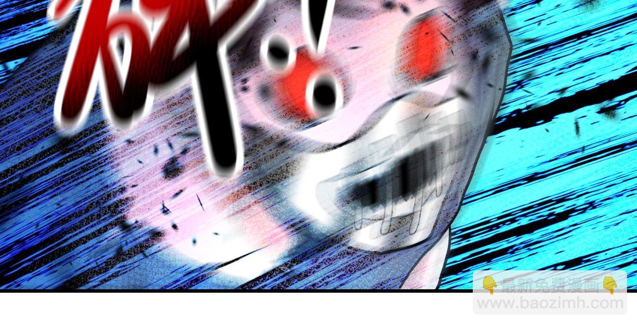 第335话 兄弟