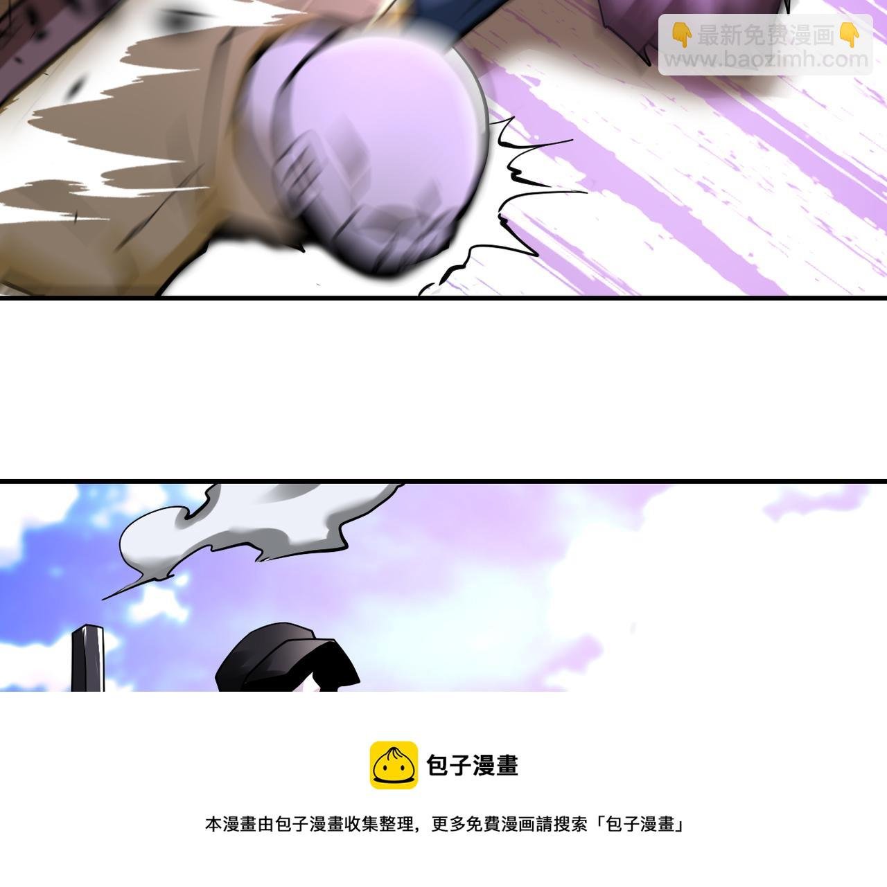 第335话 兄弟