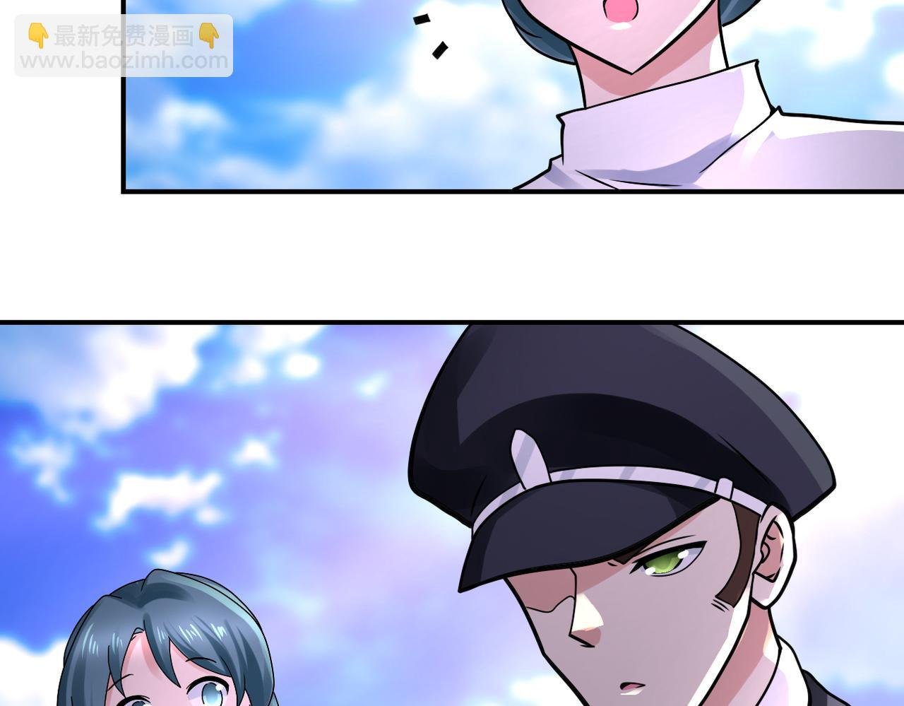 第336话 合作达成