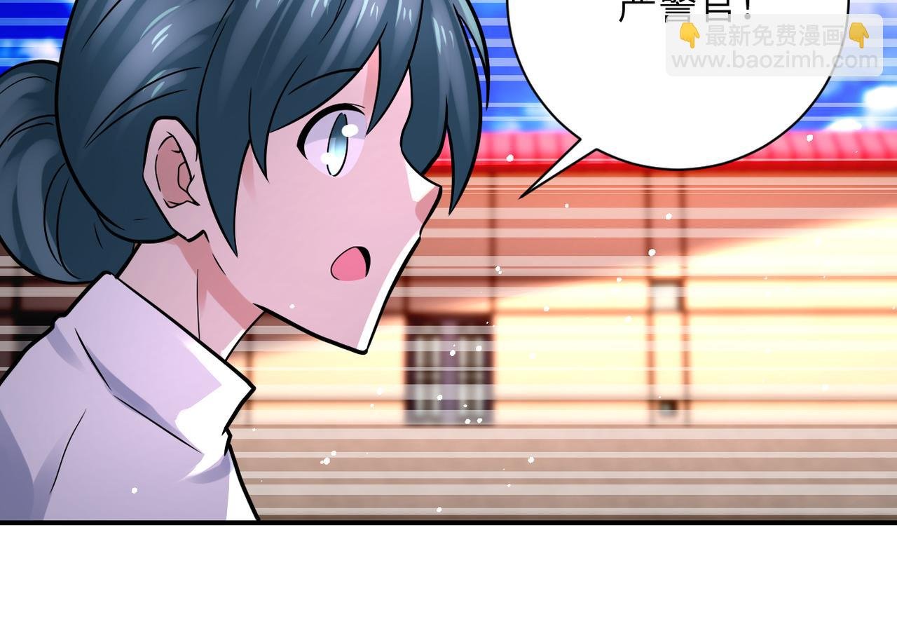 第336话 合作达成