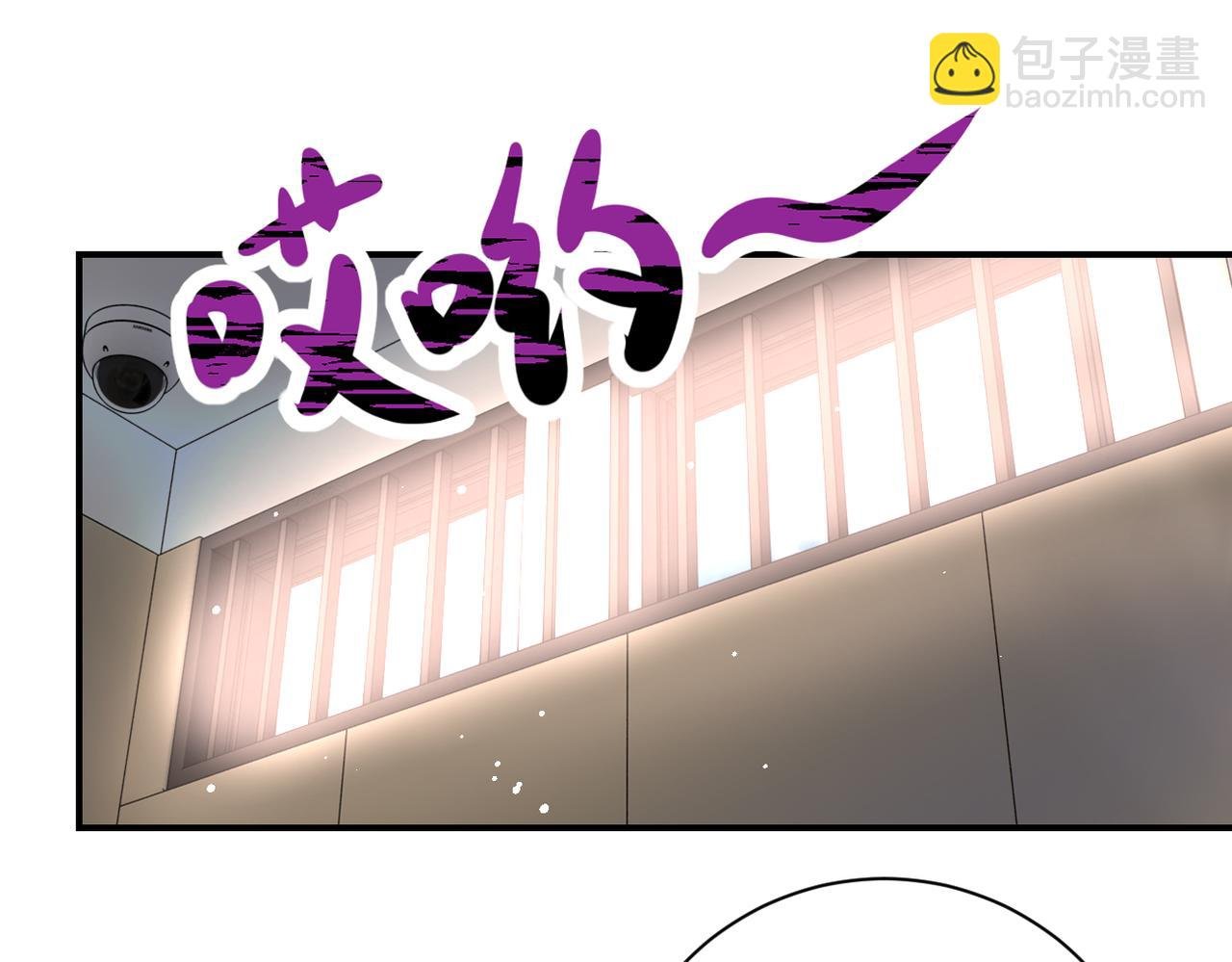 第336话 合作达成
