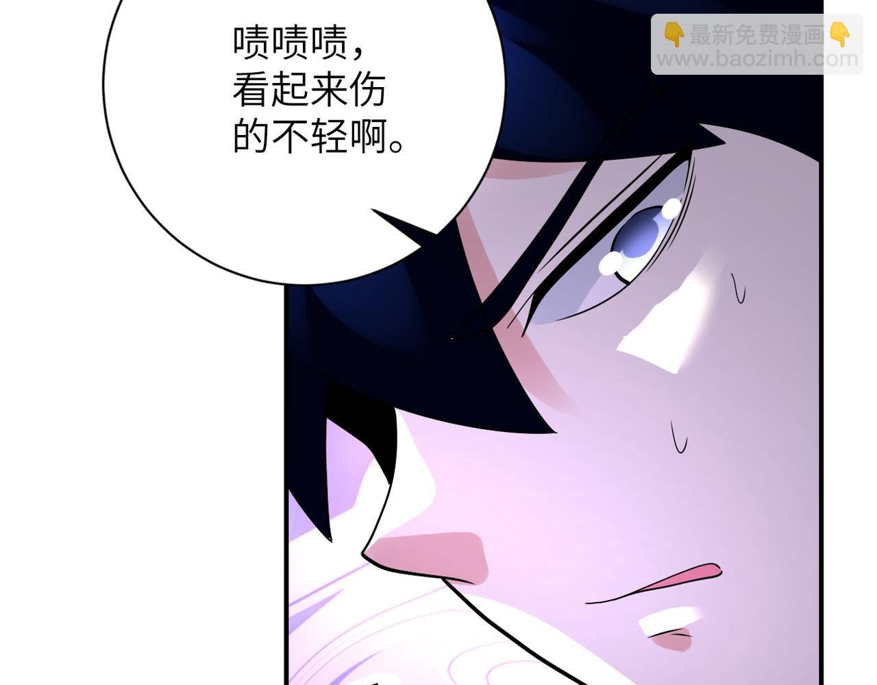 第336话 合作达成