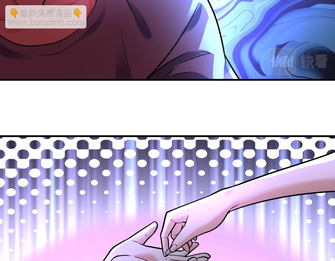 第336话 合作达成